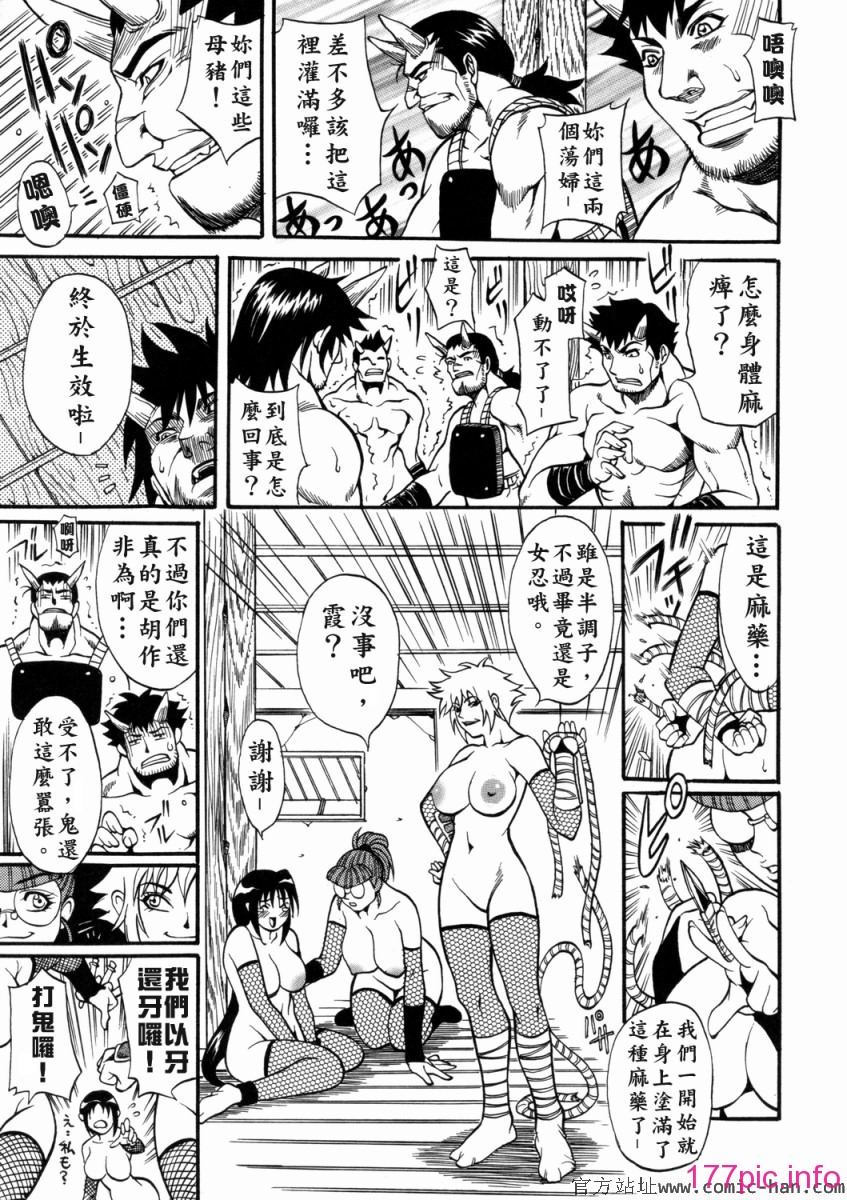 Free_036_017