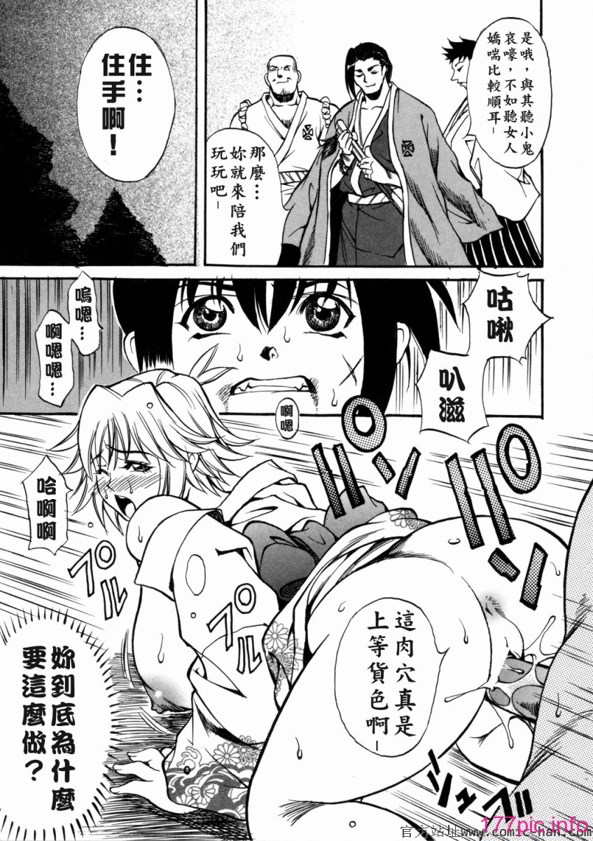 Free_036_035