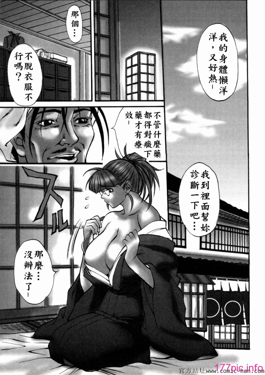 Free_036_047