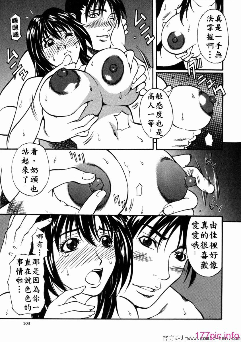 Free_036_102(1)