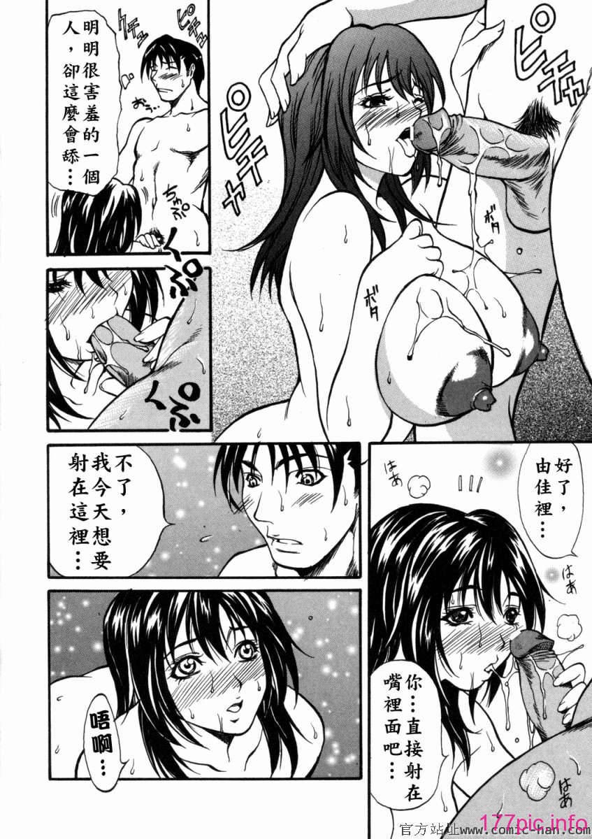 Free_036_105