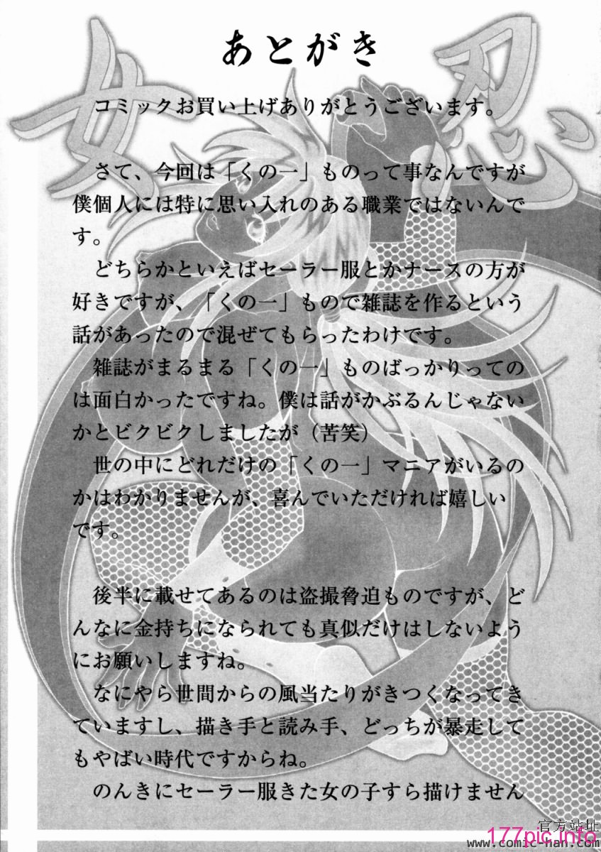 Free_036_163(1)
