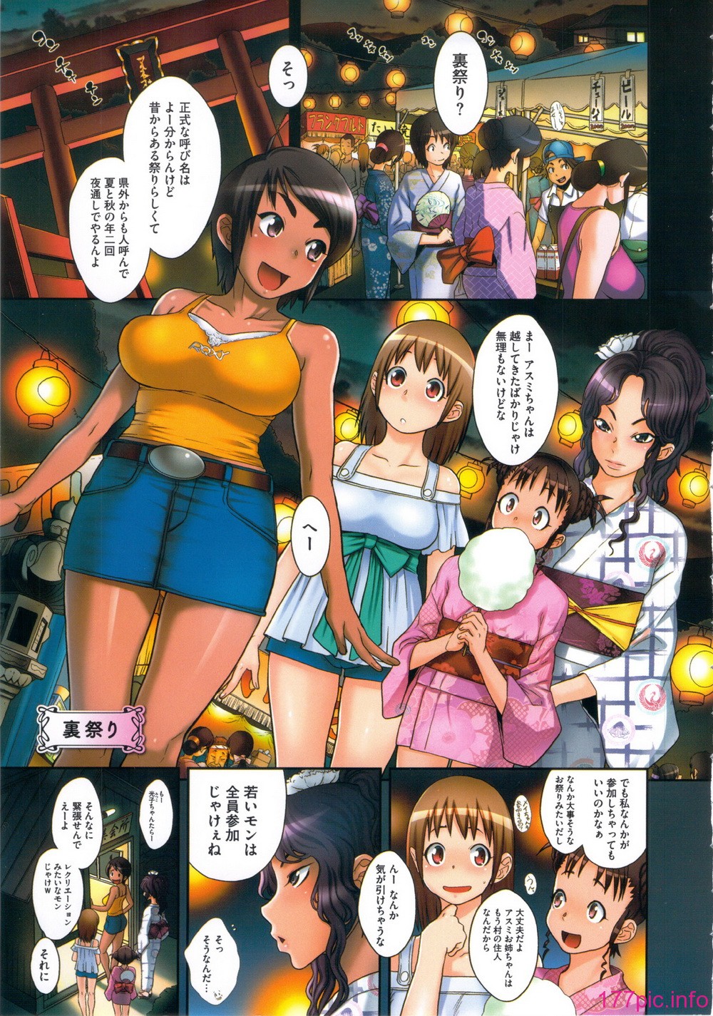 GOLD_003
