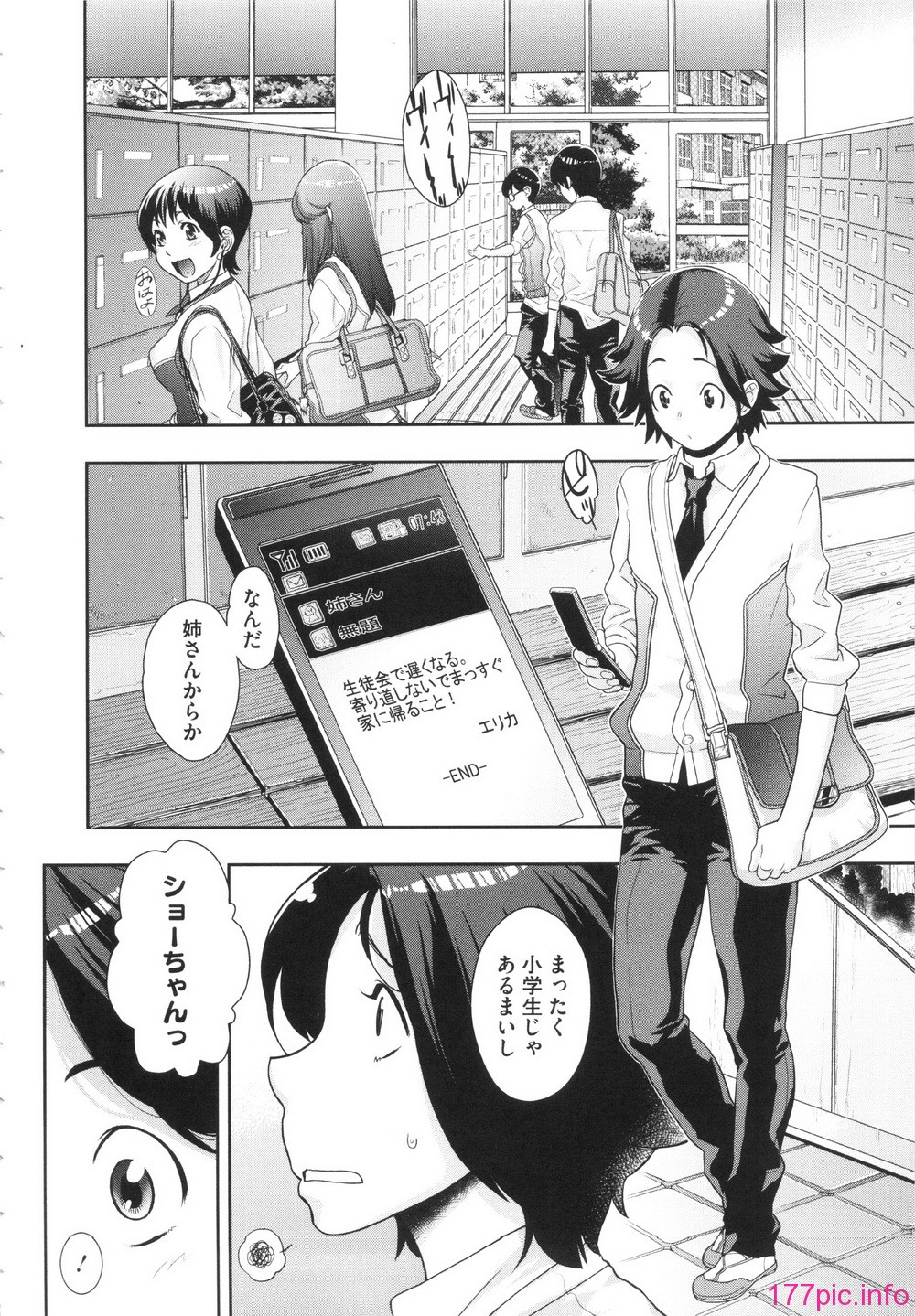 GOLD_012