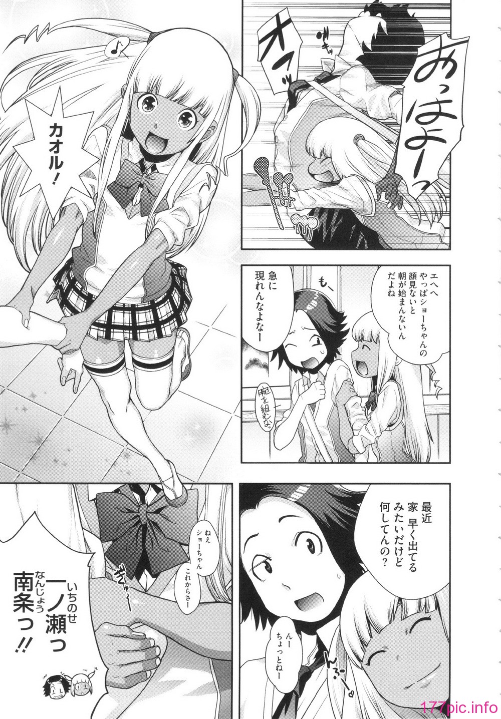 GOLD_013