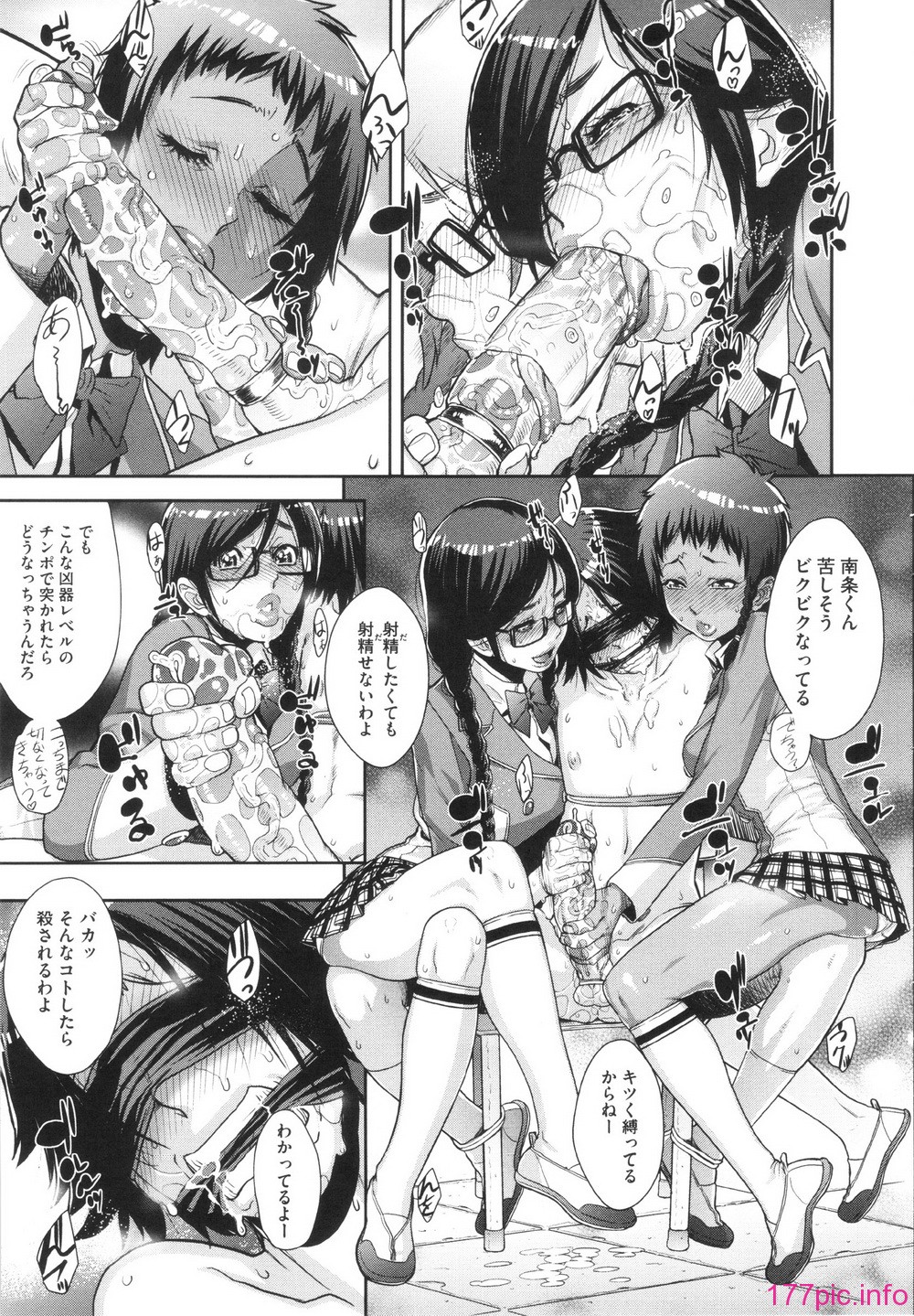 GOLD_025