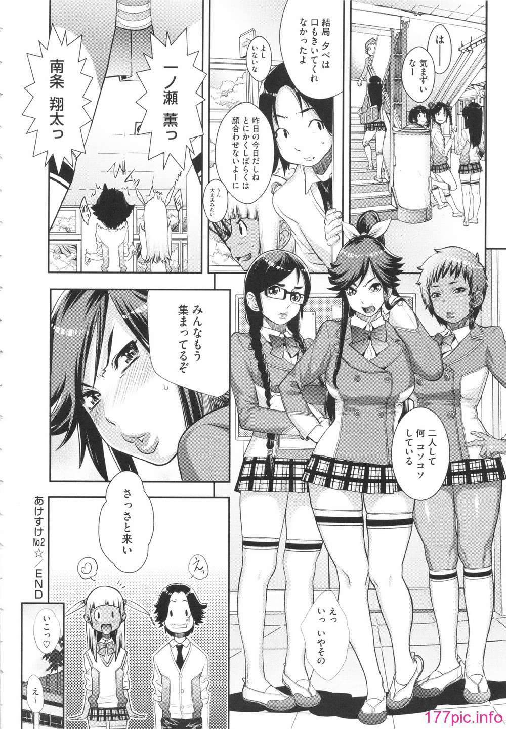 GOLD_040