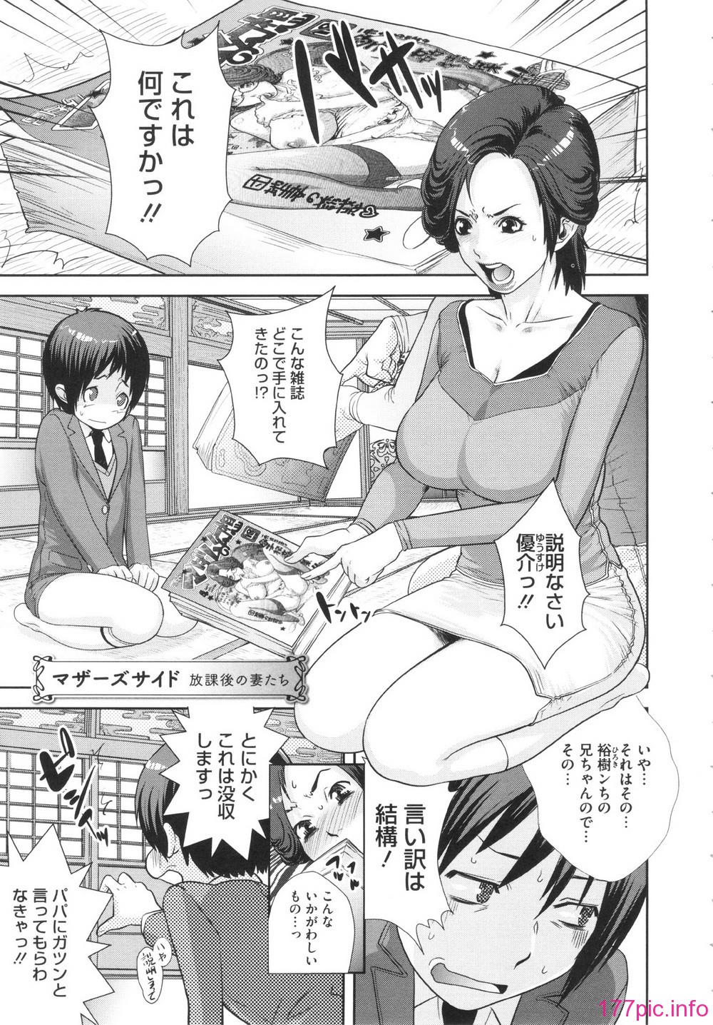 GOLD_041