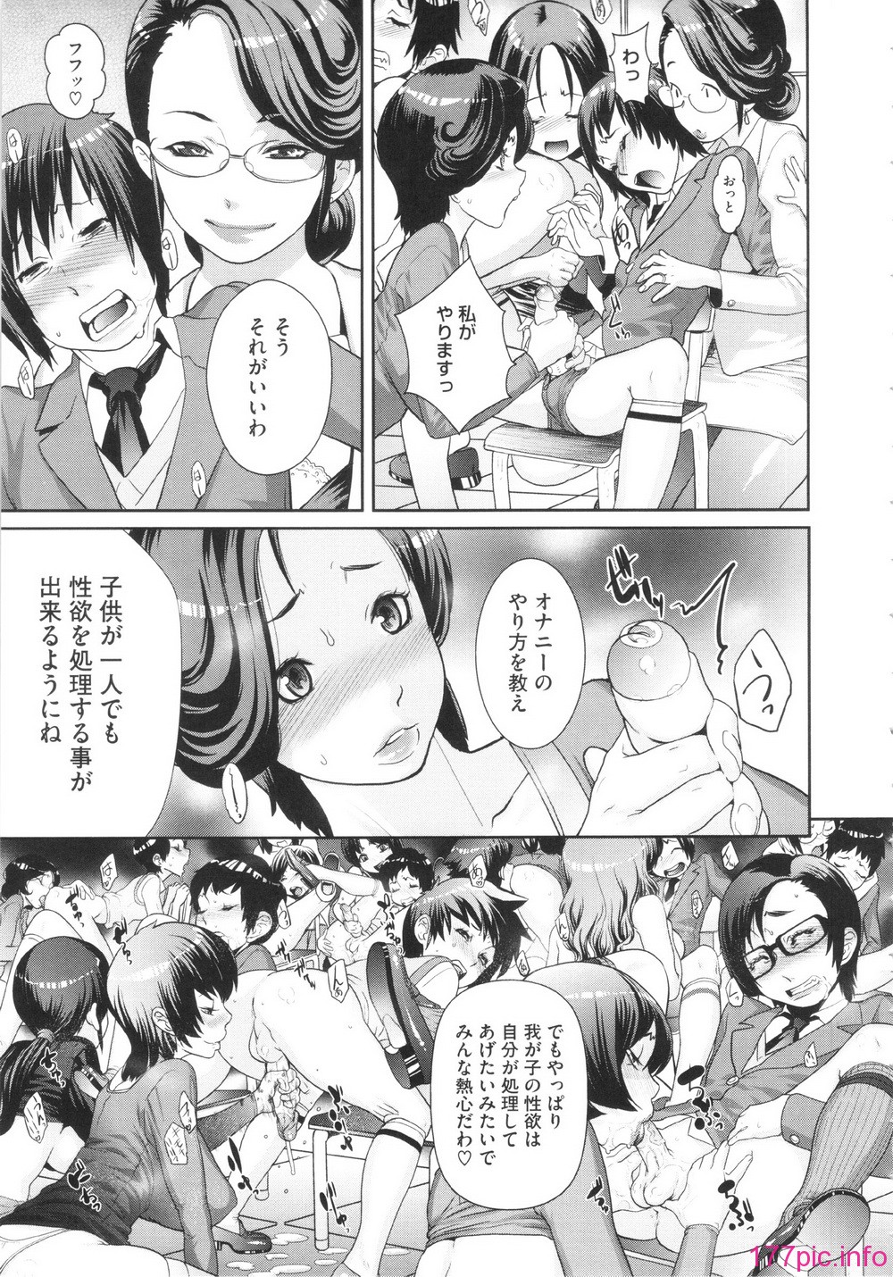 GOLD_051