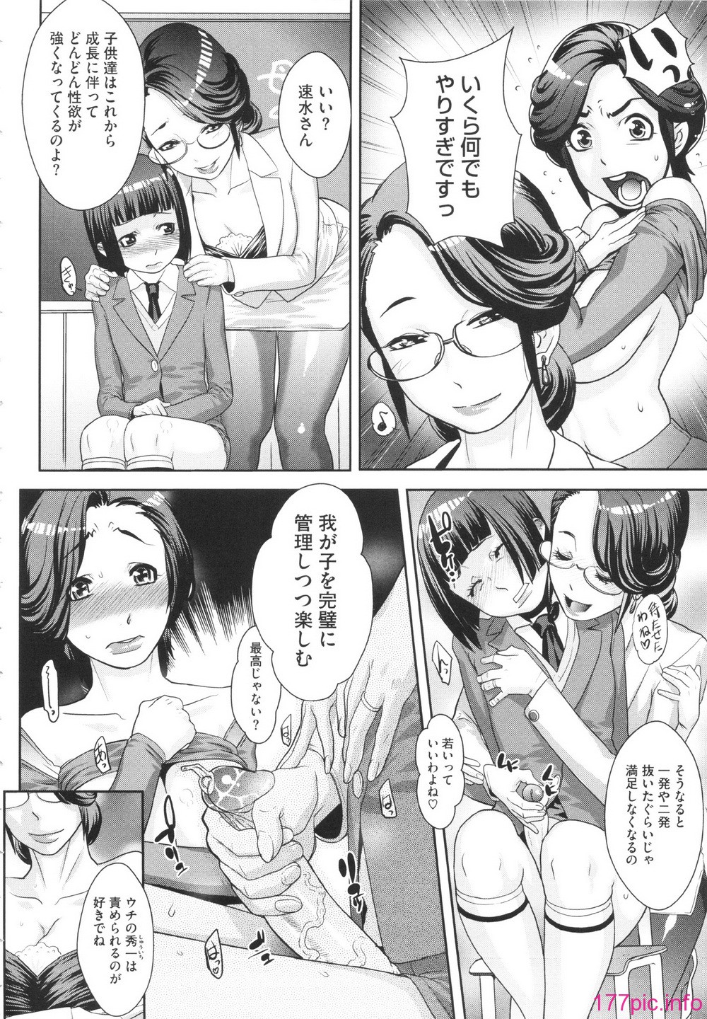 GOLD_056