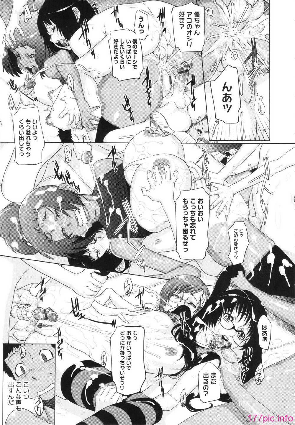 GOLD_187