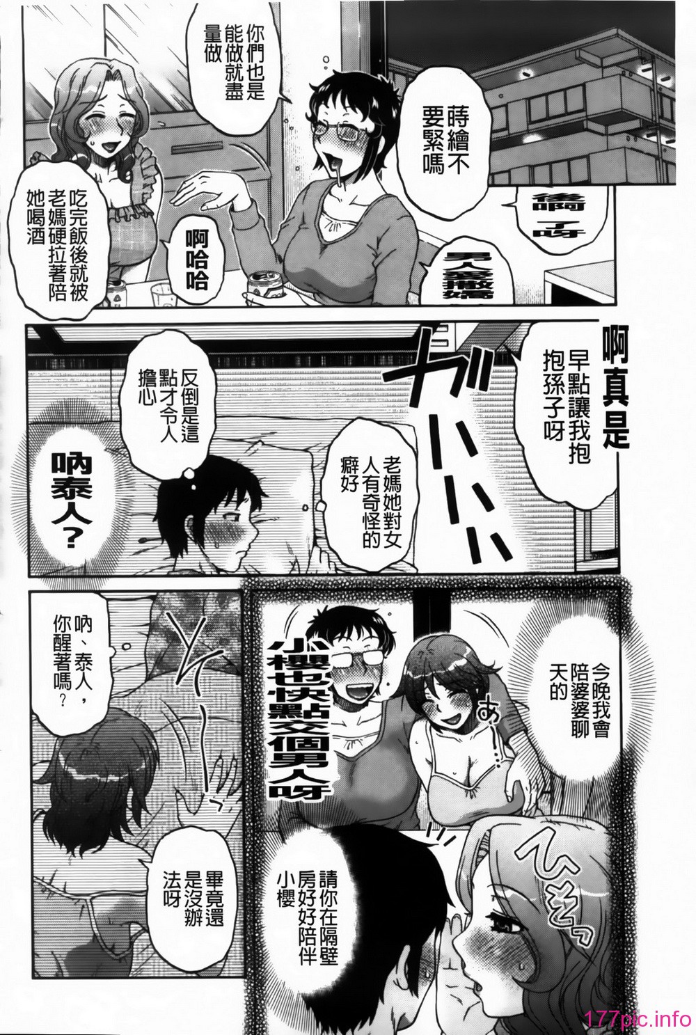 MMScan090_038