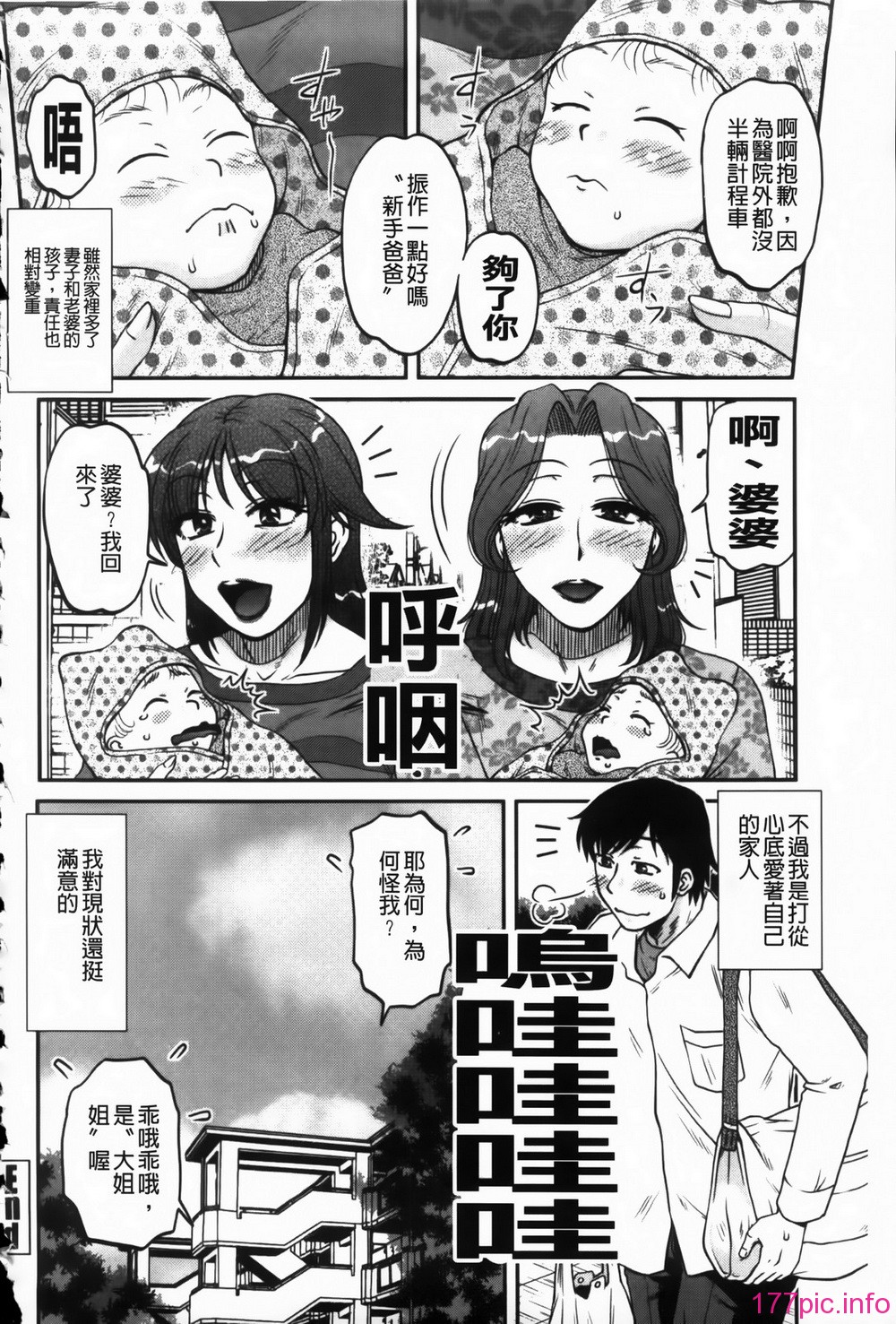 MMScan090_186