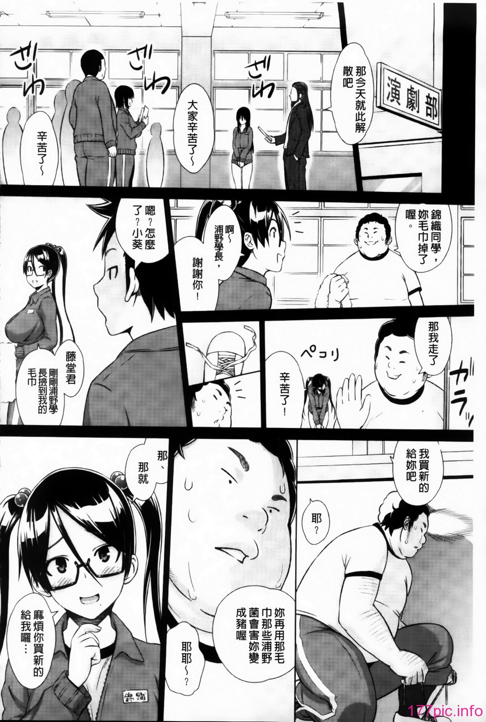 MMScan095_122