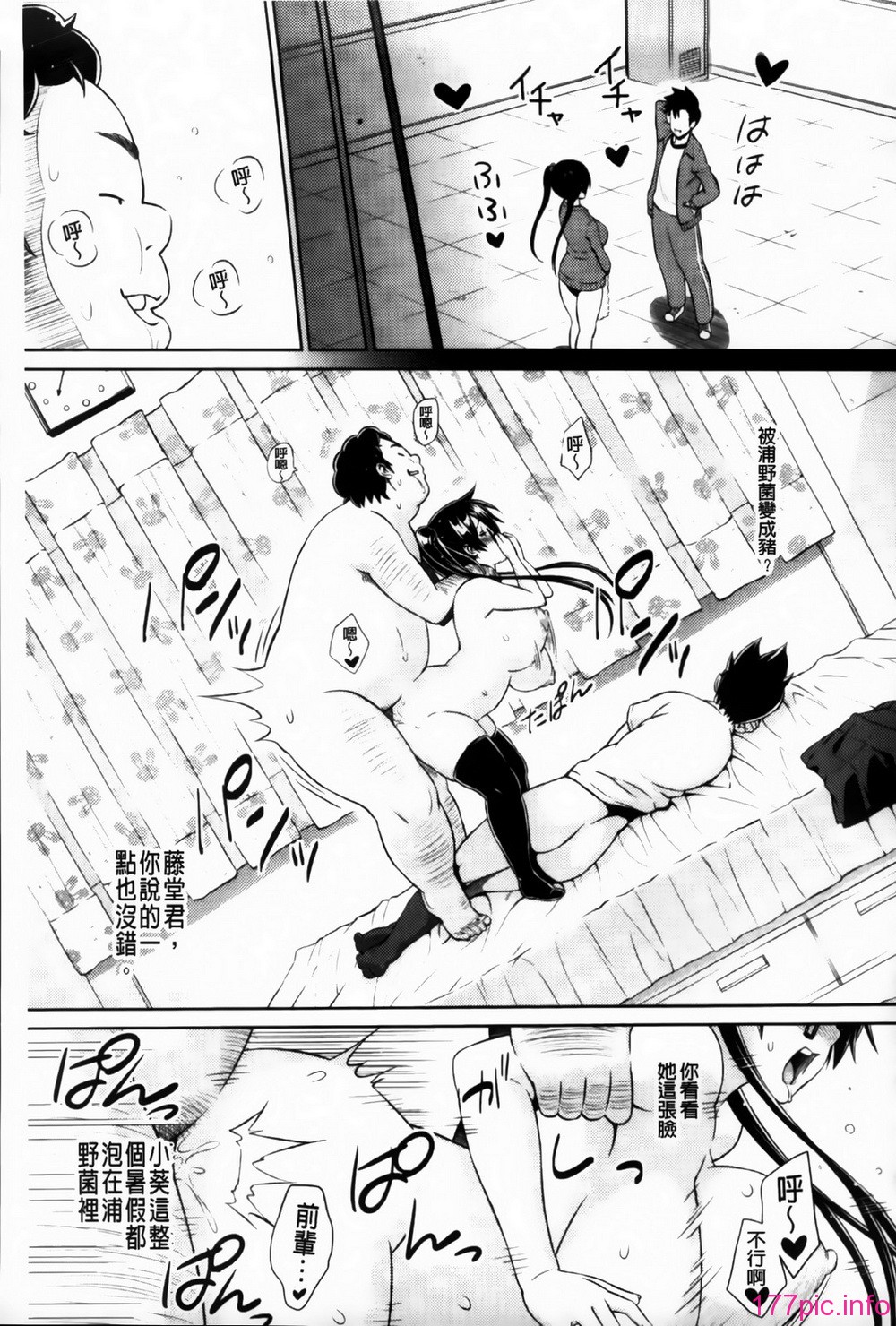 MMScan095_123