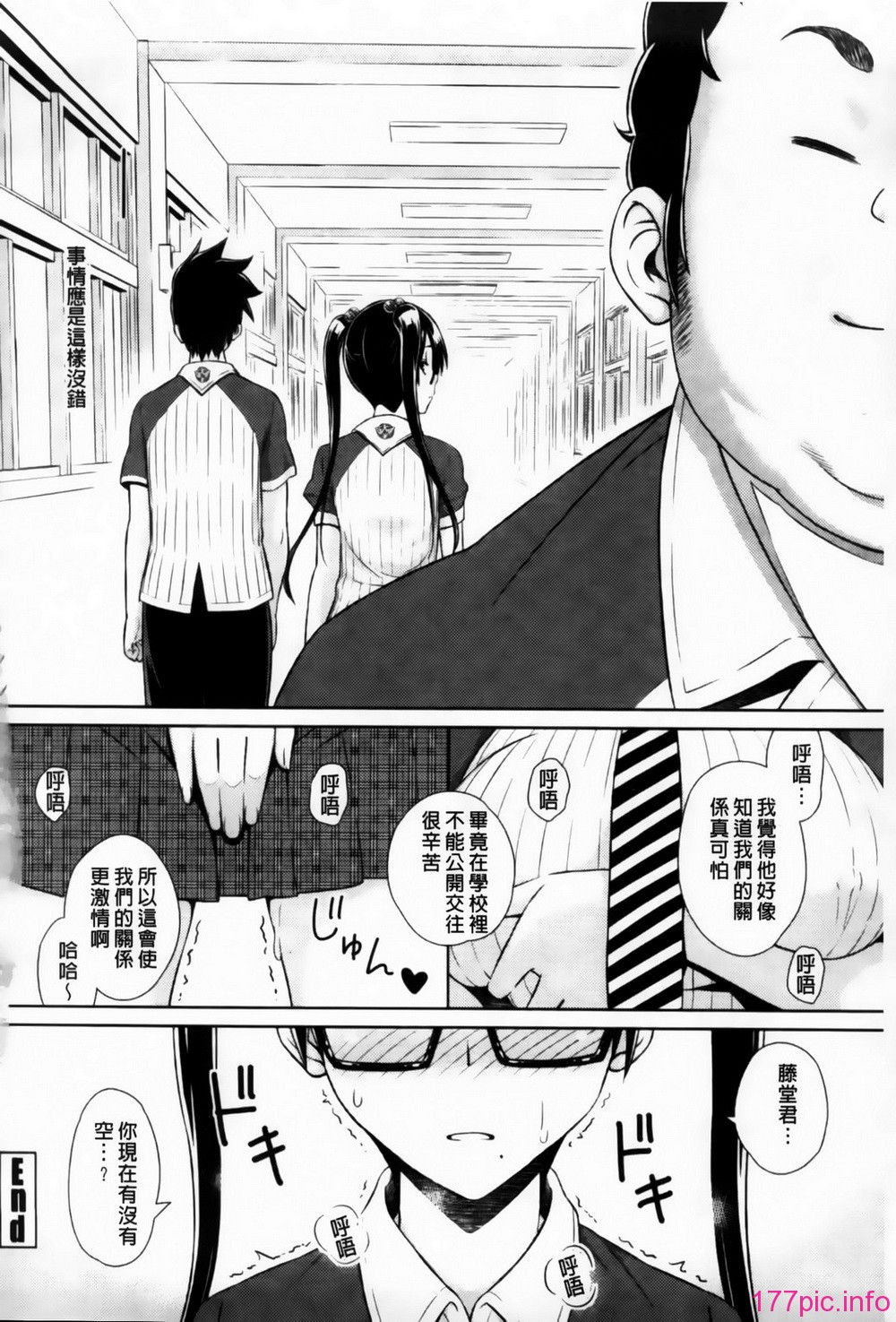 MMScan095_128