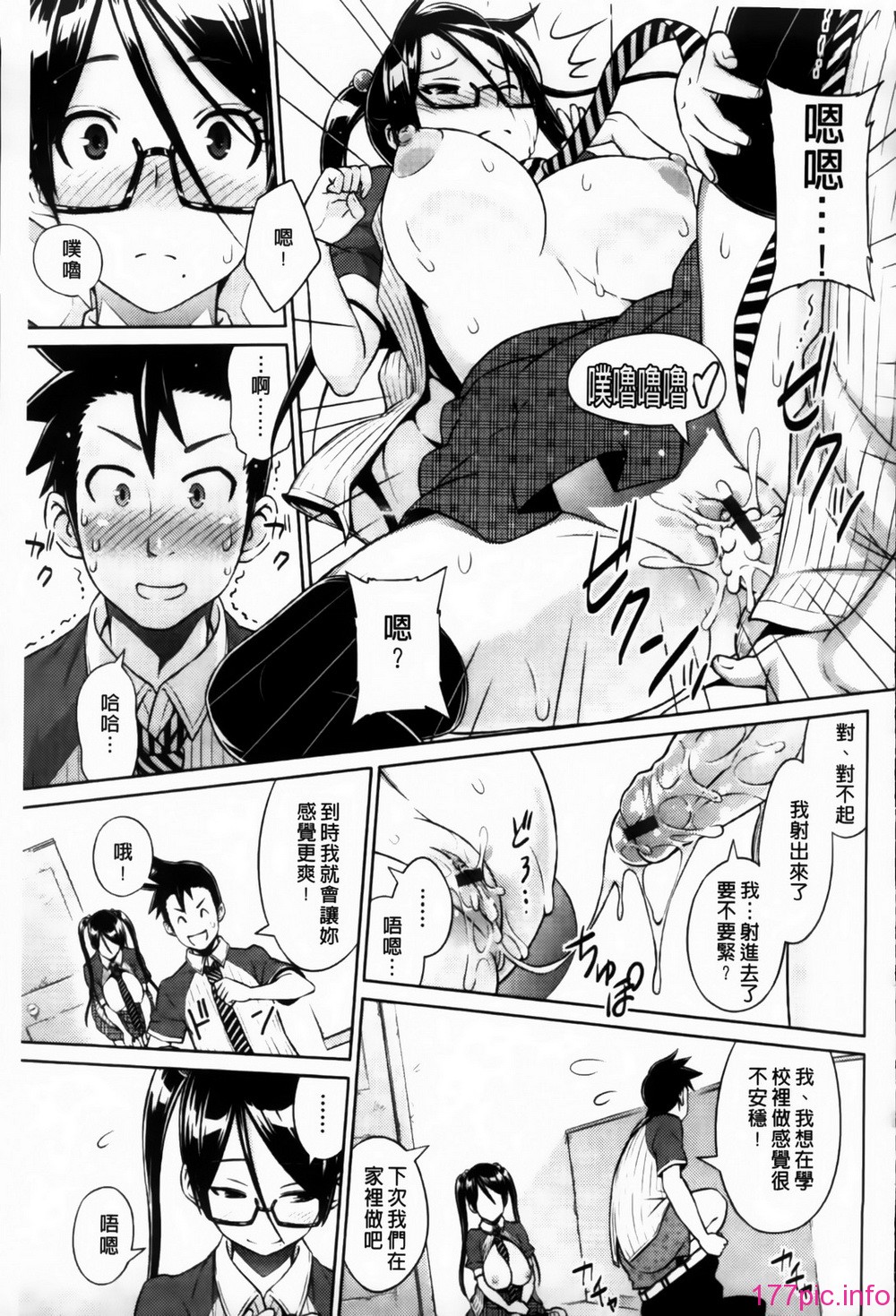 MMScan095_131