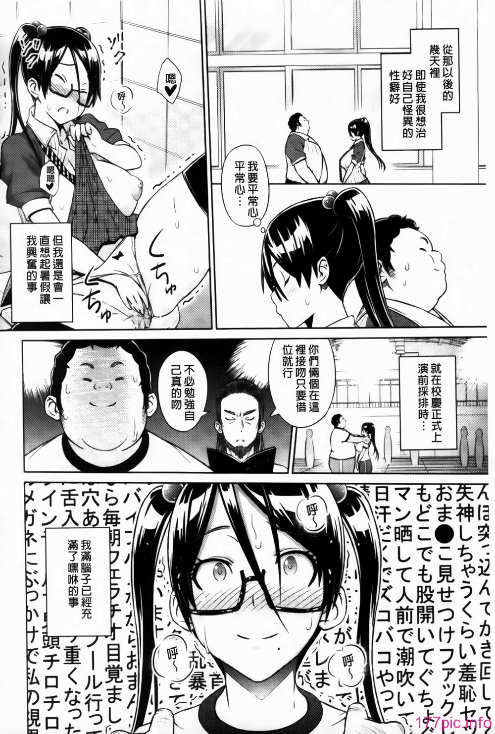 MMScan095_134