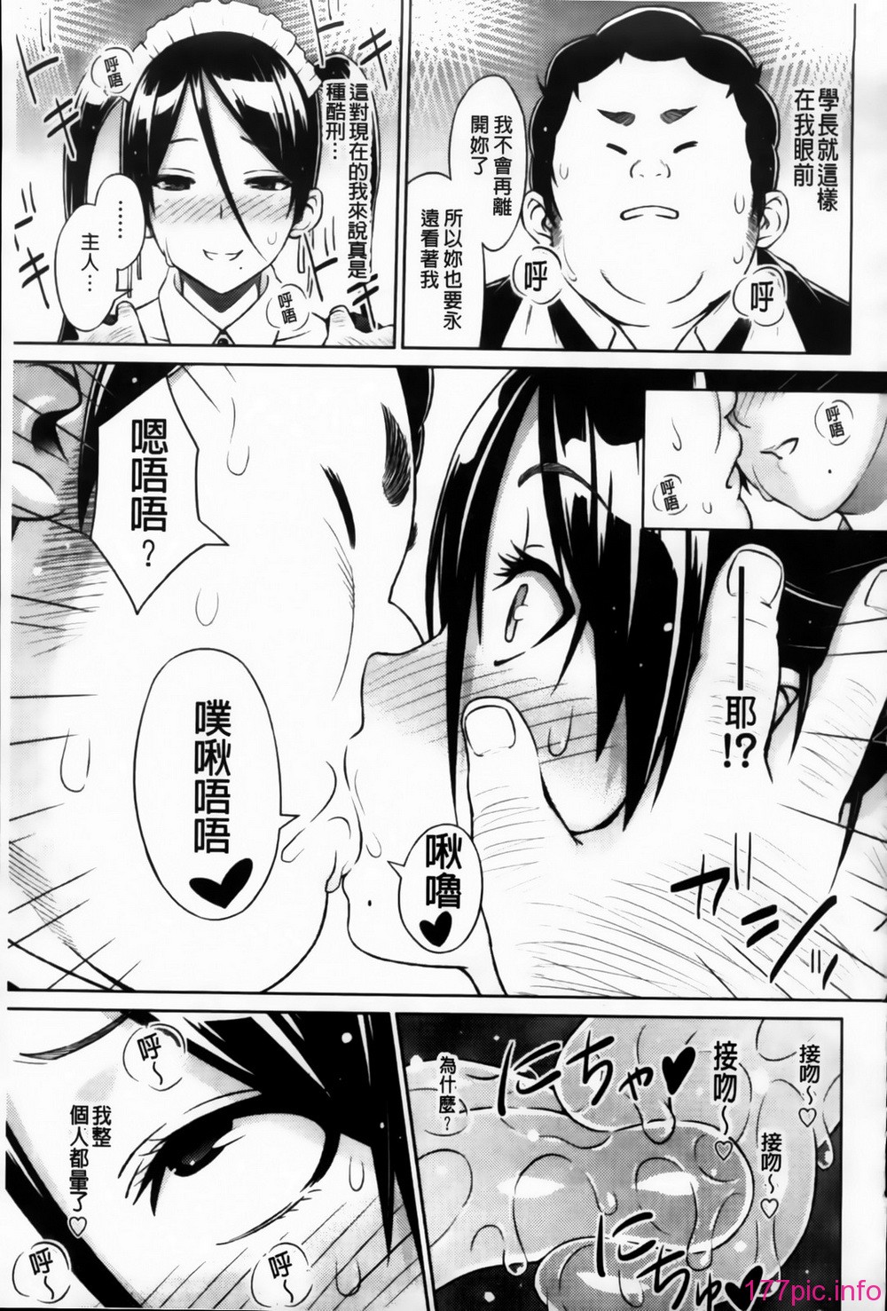 MMScan095_137