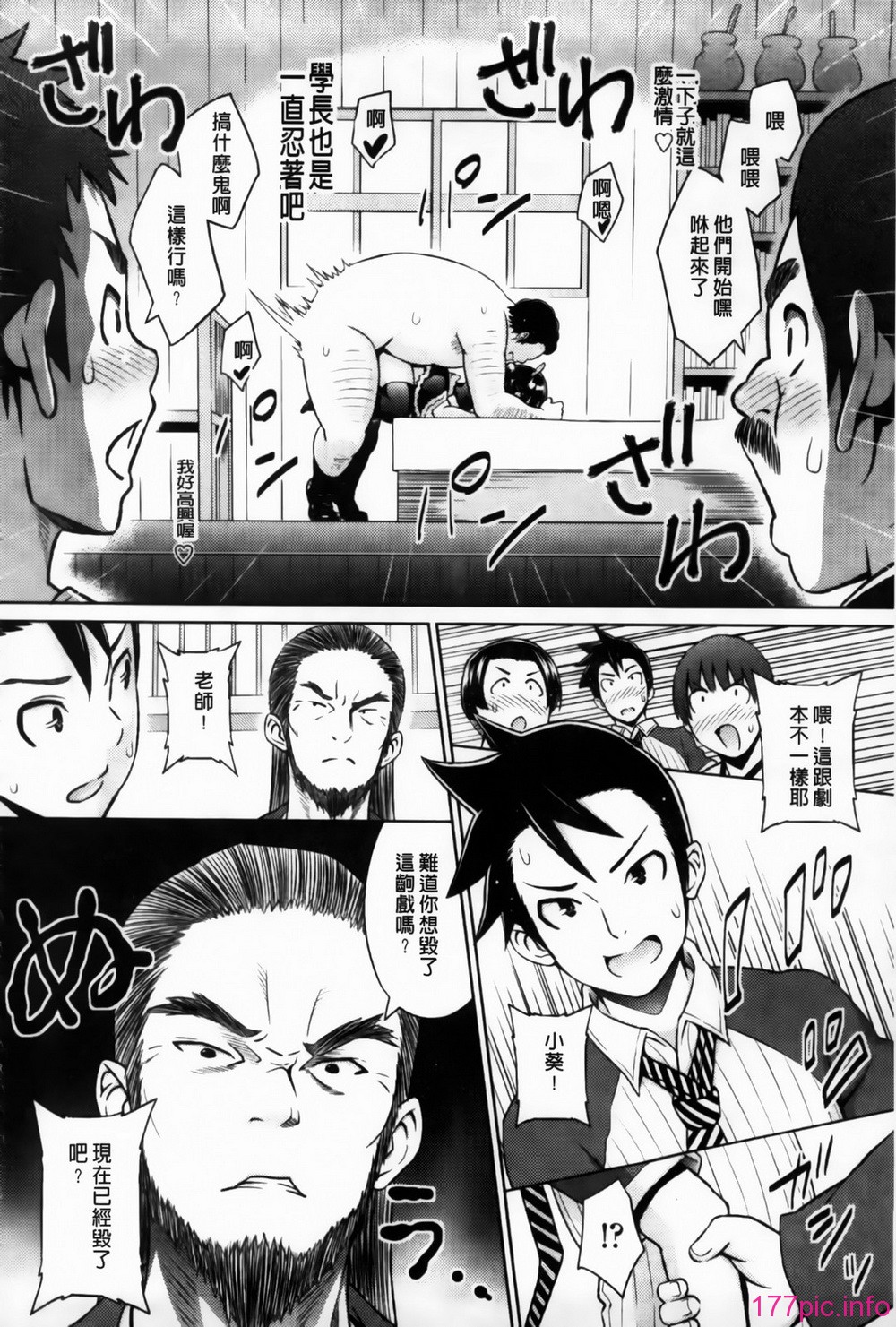 MMScan095_140