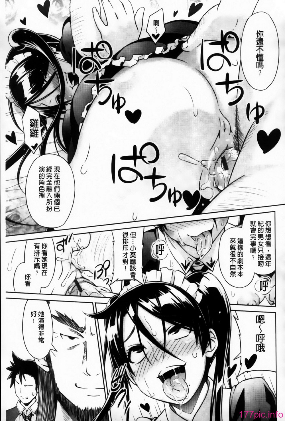 MMScan095_141