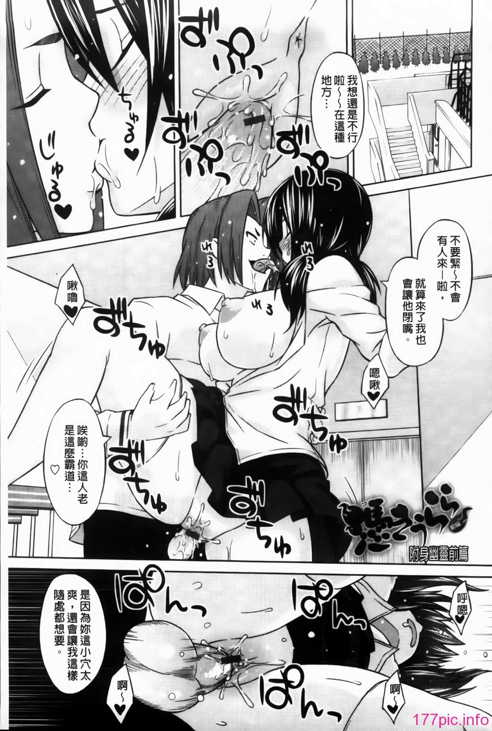 MMScan095_147