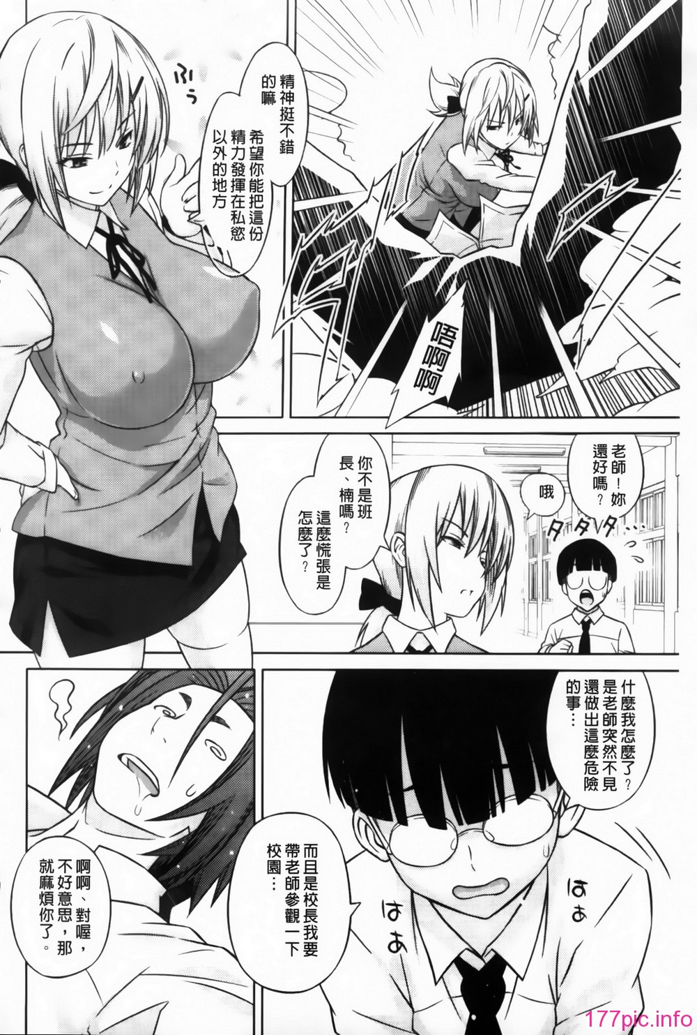 MMScan095_150