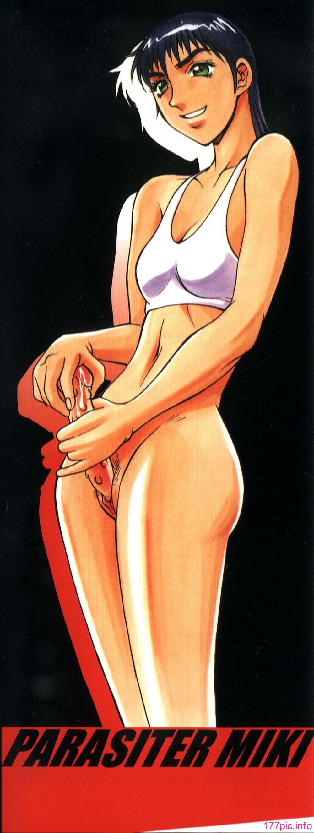 Parasiter_Miki_004