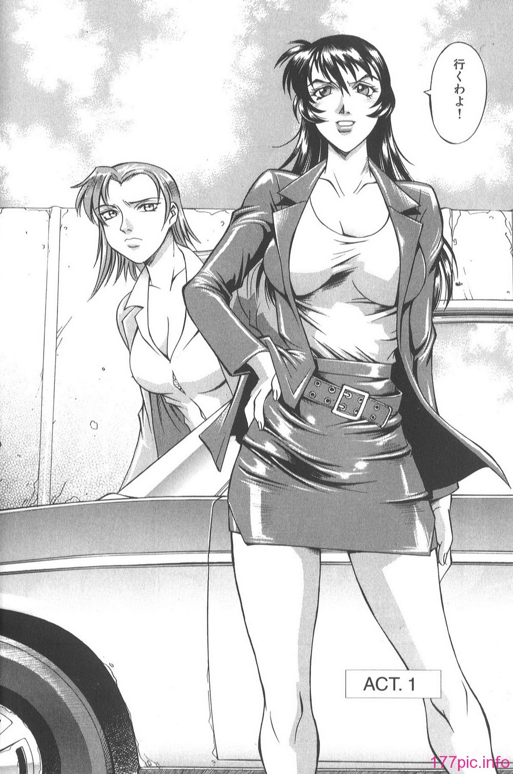 Parasiter_Miki_012
