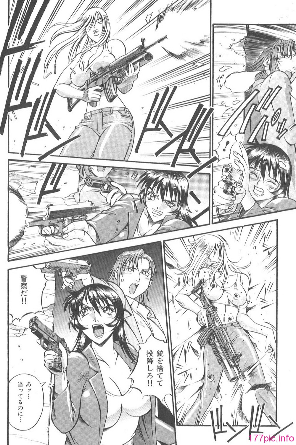 Parasiter_Miki_014