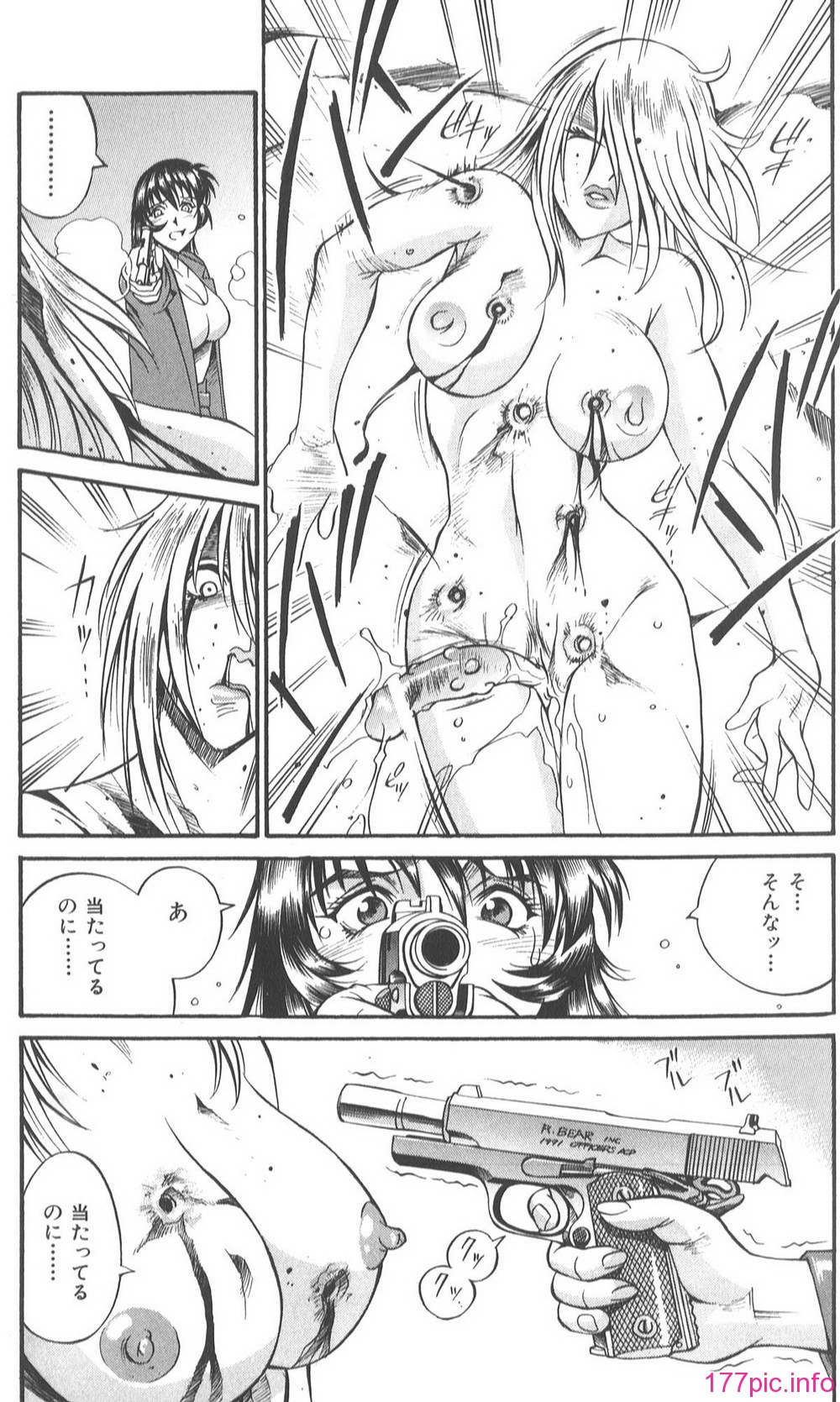 Parasiter_Miki_019