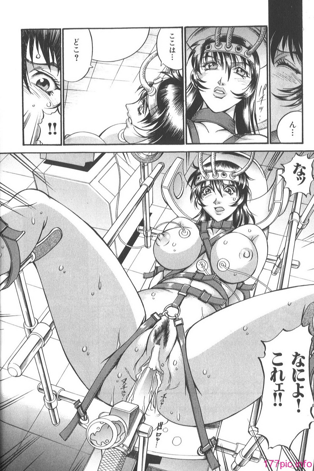 Parasiter_Miki_024
