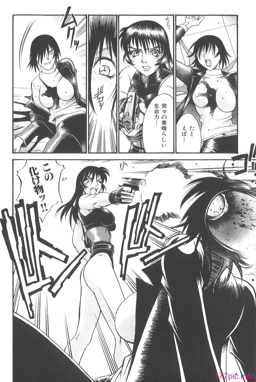 Parasiter_Miki_052