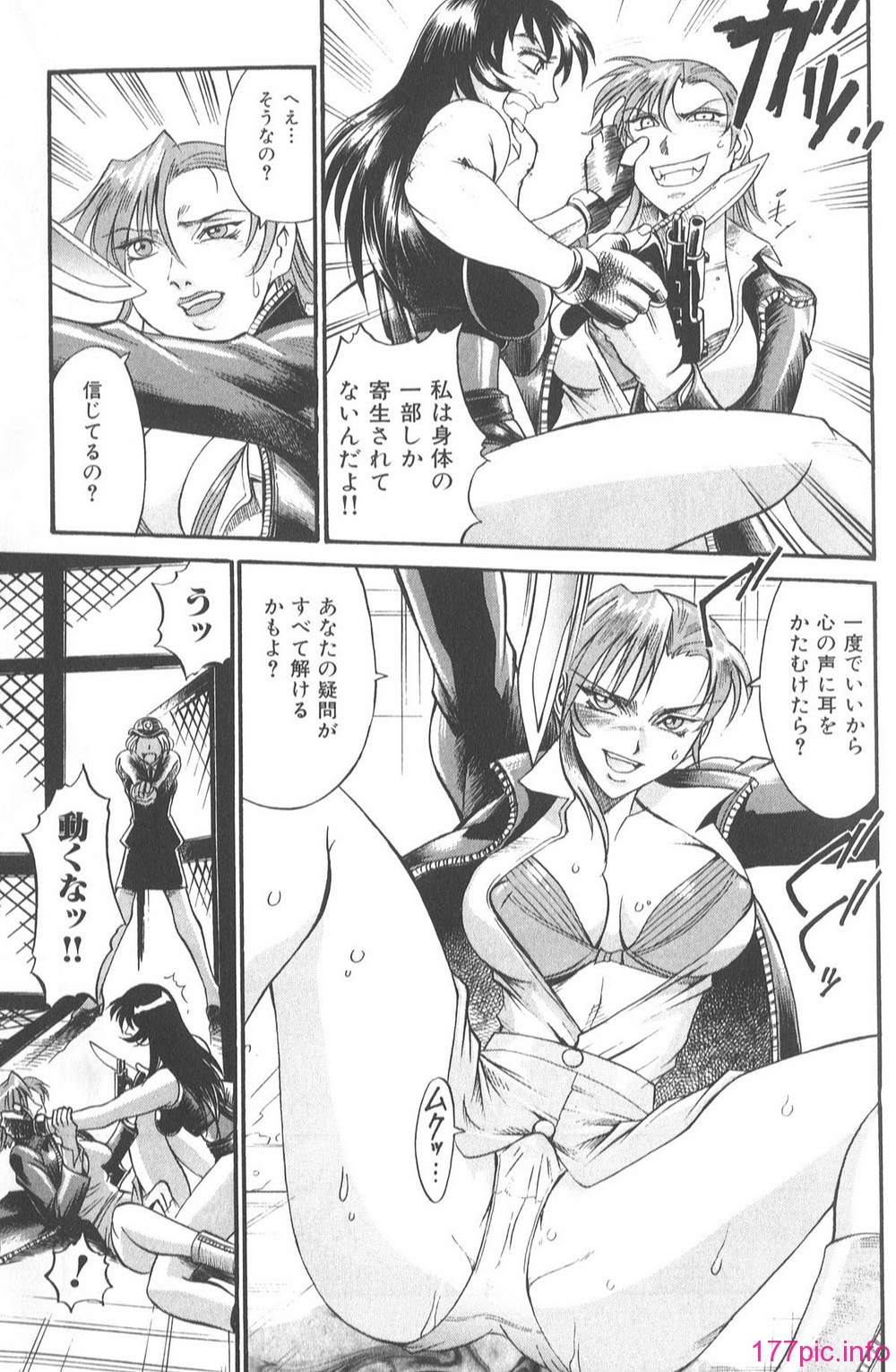 Parasiter_Miki_055