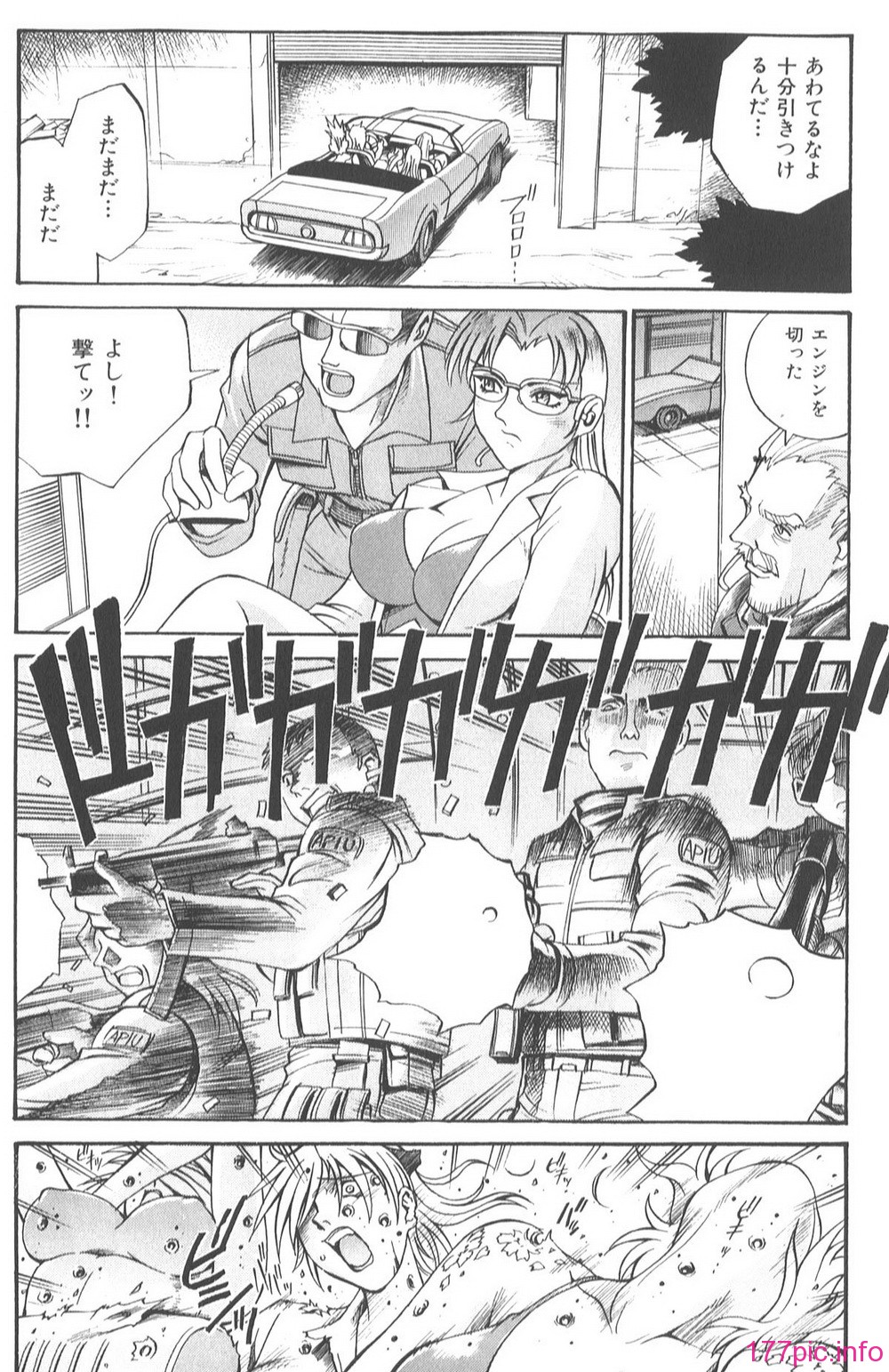Parasiter_Miki_095