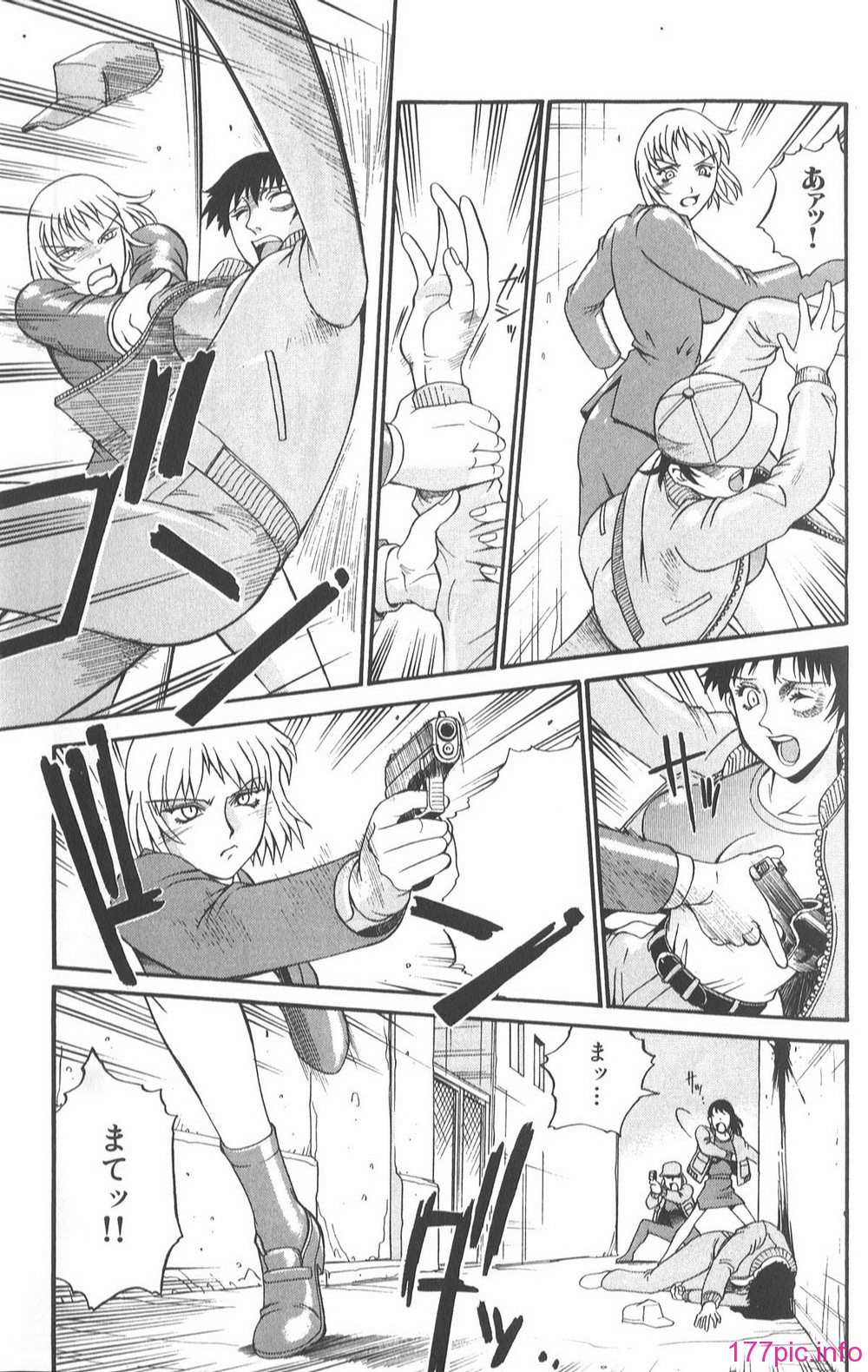 Parasiter_Miki_200