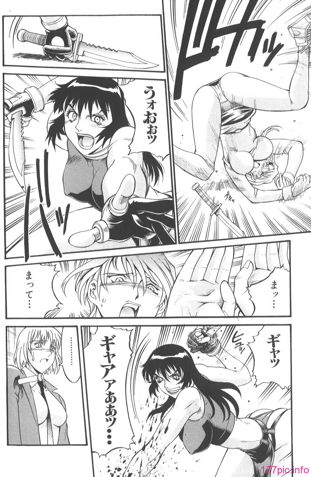 Parasiter_Miki_211