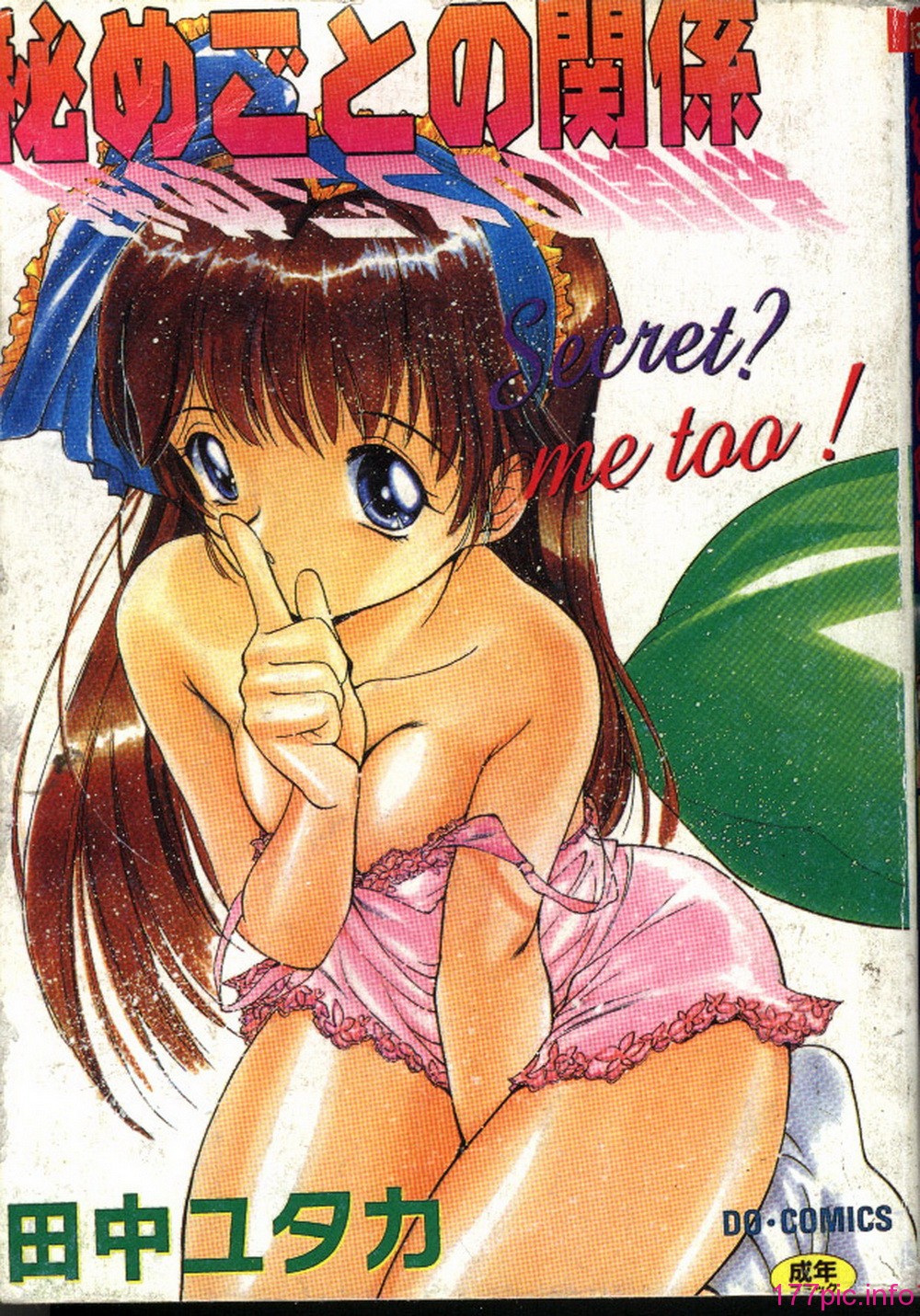 cover01