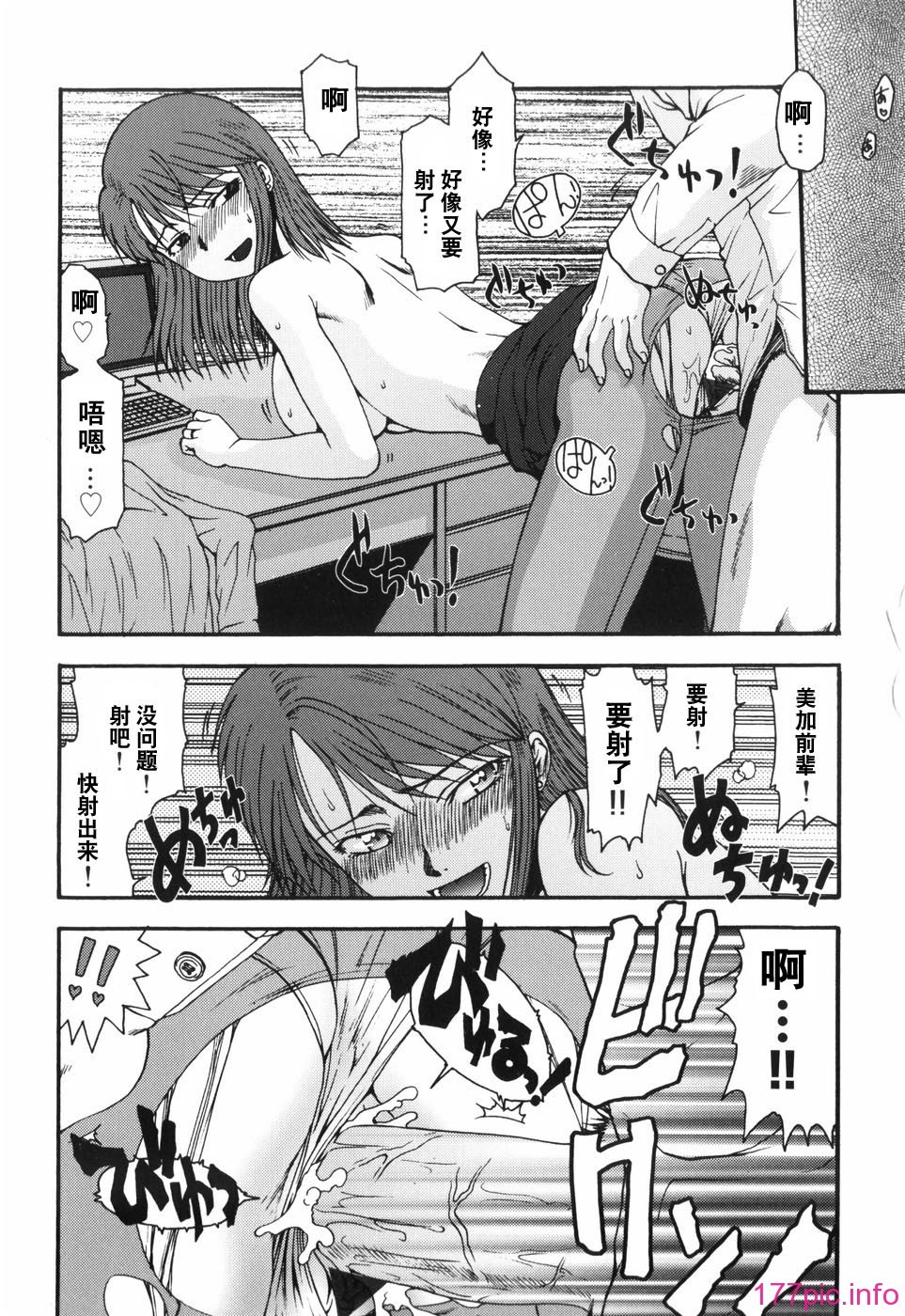 hazu_020