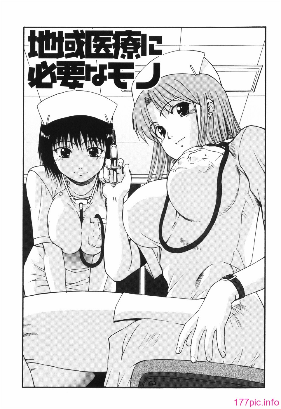 hazu_087