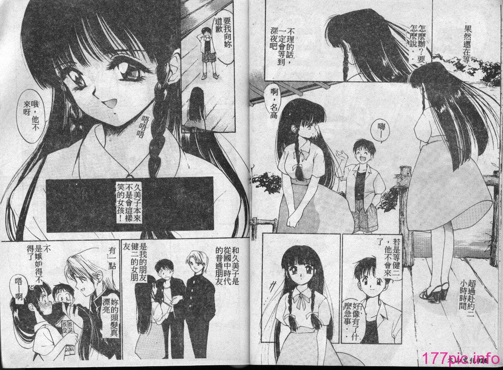 page12