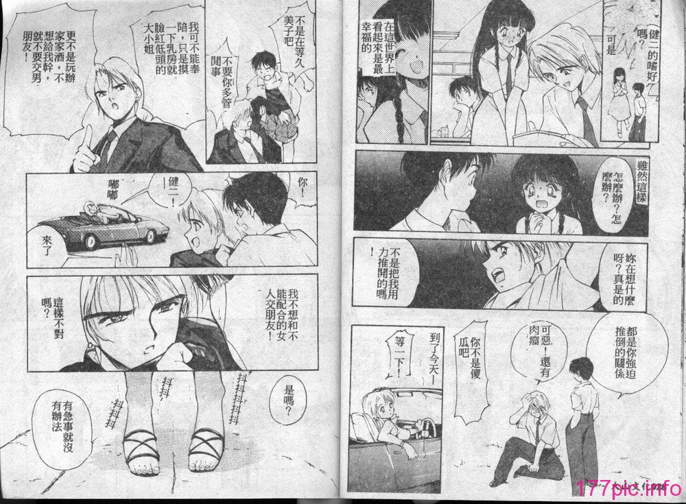 page13
