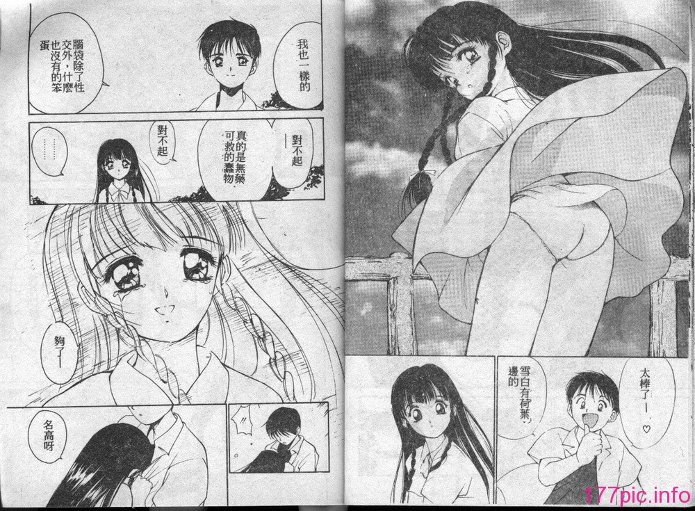 page15