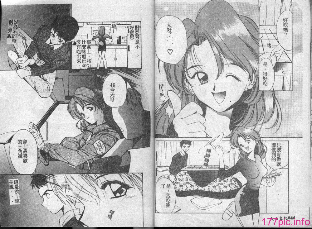 page20