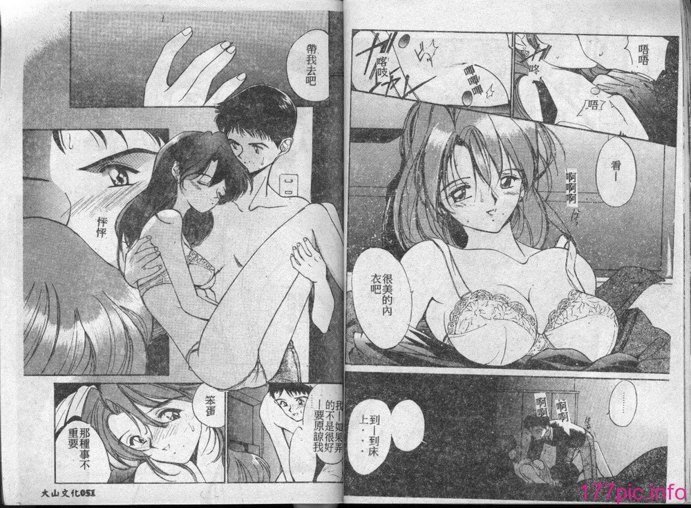 page23