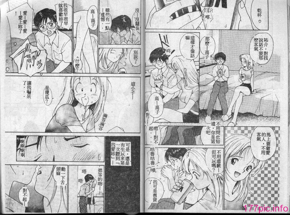 page31