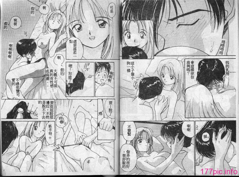 page33