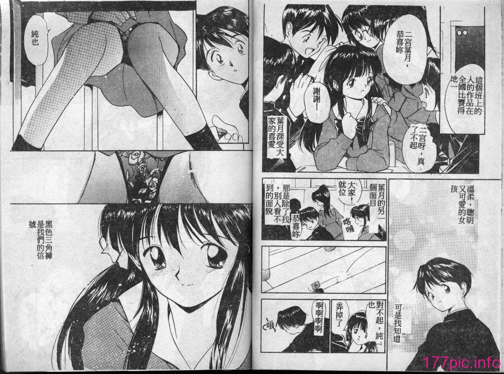 page39