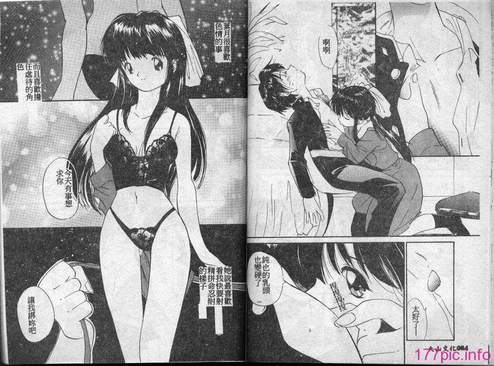 page40