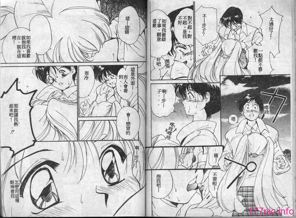 page72